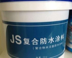 陽(yáng)臺(tái)防水材料哪種好 快來看看這里的介紹吧