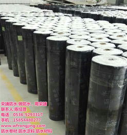 榮靖4厚SBS防水卷材在鄂爾多斯地區的應用與優勢