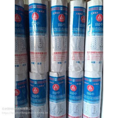 北京朗坤防水材料 專業(yè)品質(zhì)，守護建筑安全